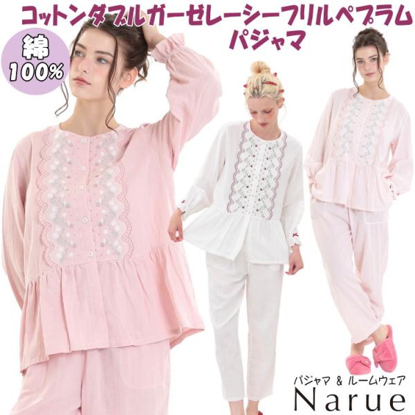 plantashop_10014948