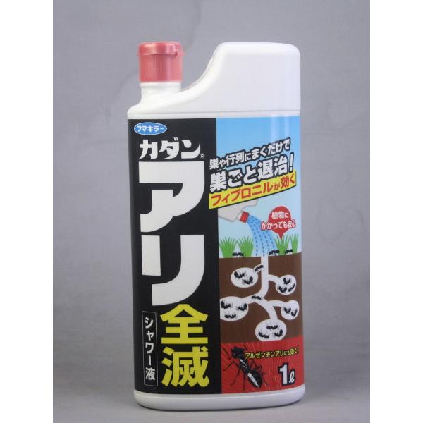 【使用方法】●うすめずそのまま使えます。●巣穴の周辺や行列に散布します。※ゆっくり効く薬剤なので2〜3日で効果が巣全体に行き渡ります。【園芸用土のイワモトでの取り扱いラインナップ等】「園芸用土製造のプランティーションイワモトにおまかせ！ガー...