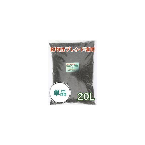 {n{L΁yuh͔z 20L K[fjO ƒ؉ x_؉ ԒdÂ yÂ Aւ 엿 | ؗp  |{y  