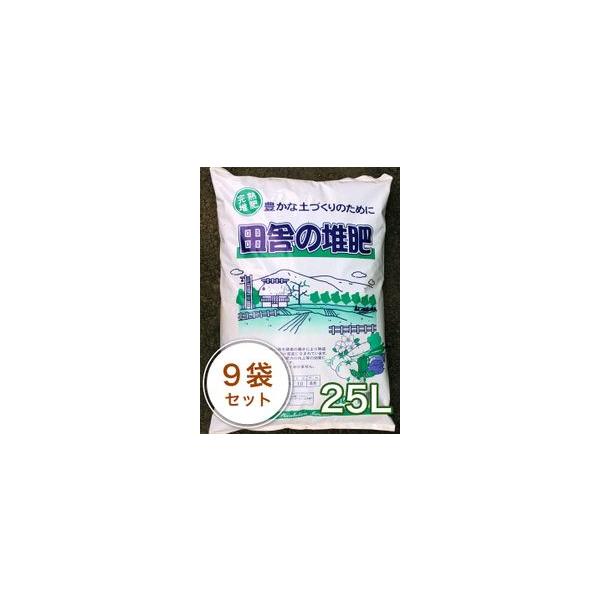 Vycɂ͔̑zn@25L^9܃Zbg K[fjO ƒ؉ x_؉ ԒdÂ yÂ Aւ 엿 | ؗp  |{y  