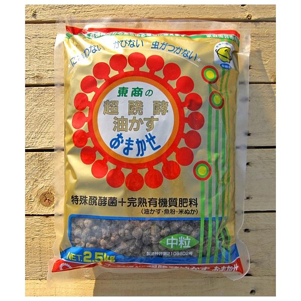 ȂIyyE܂z 2.5kg K[fjO ƒ؉ x_؉ ԒdÂ yÂ Aւ 엿 | ؗp  |{y  