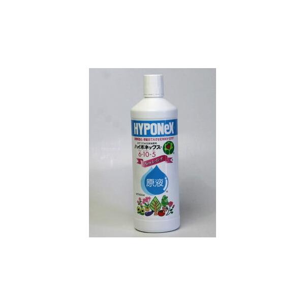 ハイポネックス Newレイシオ 【原液】800ml ガーデニング 家庭菜園 ベランダ菜園 花壇づくり 土づくり 植え替え 肥料 園芸 野菜用  培養土 野菜 花