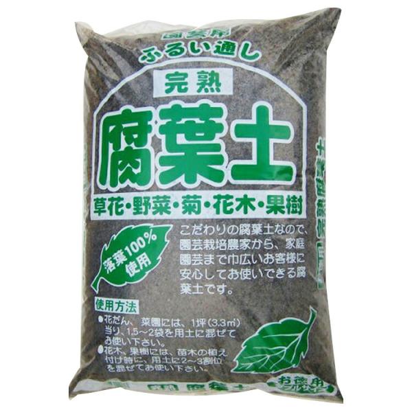 関東平野産 腐葉土（40L）／9袋セット（約90kg）  ふようど 園芸 ガーデニング 肥料 ガーデニング 家庭菜園 ベランダ菜園 花壇づくり 土づくり 植え替え