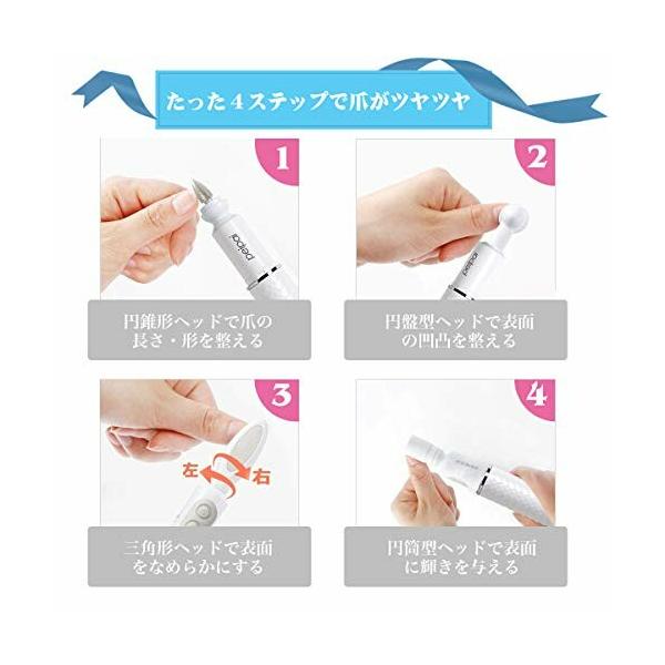 Sunface 電動ネイルケア 爪磨き 爪やすり 電動 ネイルマシン 電動爪切り 高速正 逆回転 低騒音 ネイルケアセッ Www Fakfakkab Go Id