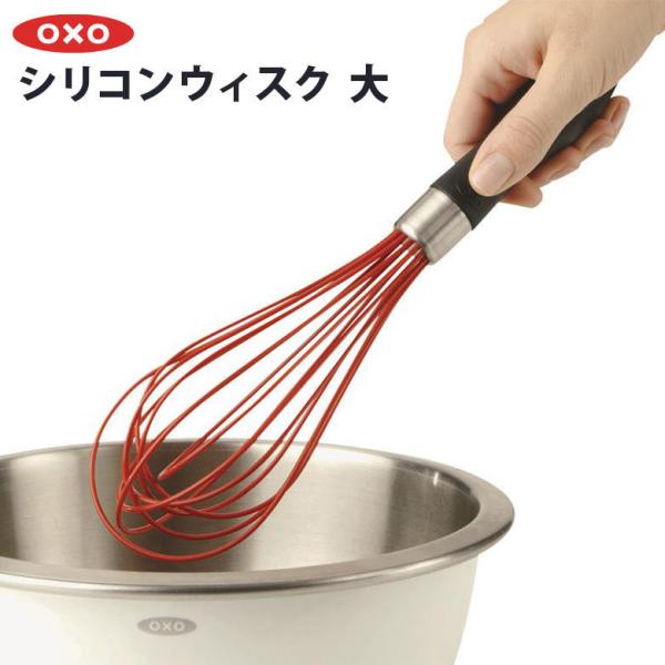 hV̓ Mtg OXO IN\[ VREBXN  bh 1244780 AĊ