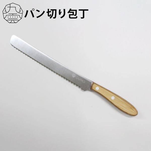 _  p؂n |nh QUMO N ubhiCt p؂iCt