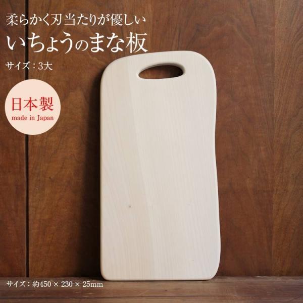 woodpecker EbhybJ[ 傤̖؂̂܂Ȕ 3i23cm×39cmj