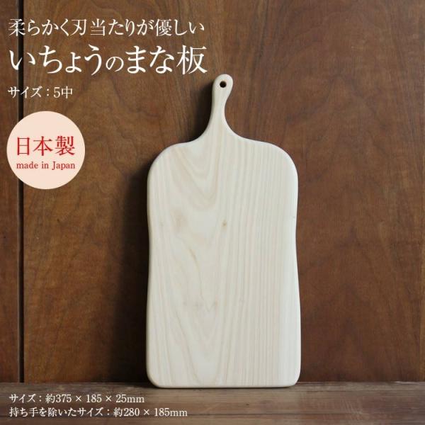 woodpecker EbhybJ[ 傤̖؂̂܂Ȕ 5i18.5cm×28cmj