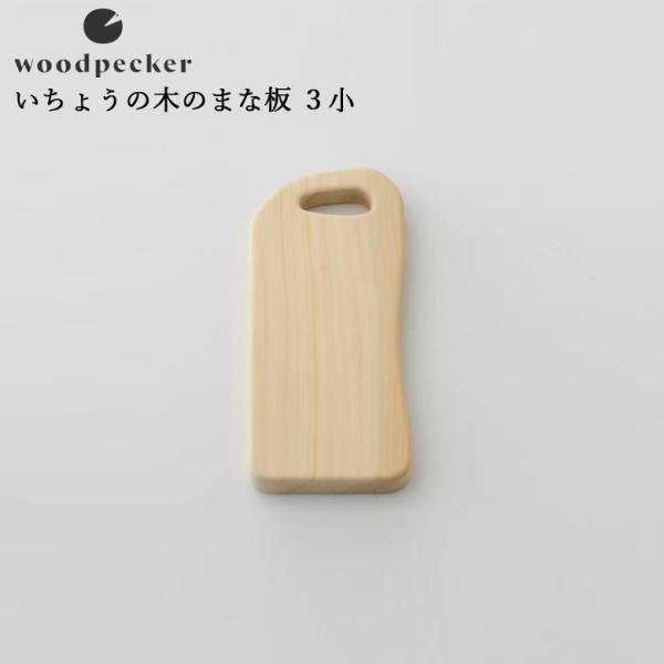 woodpecker EbhybJ[ 傤̖؂̂܂Ȕ 3i13cm×24cmj