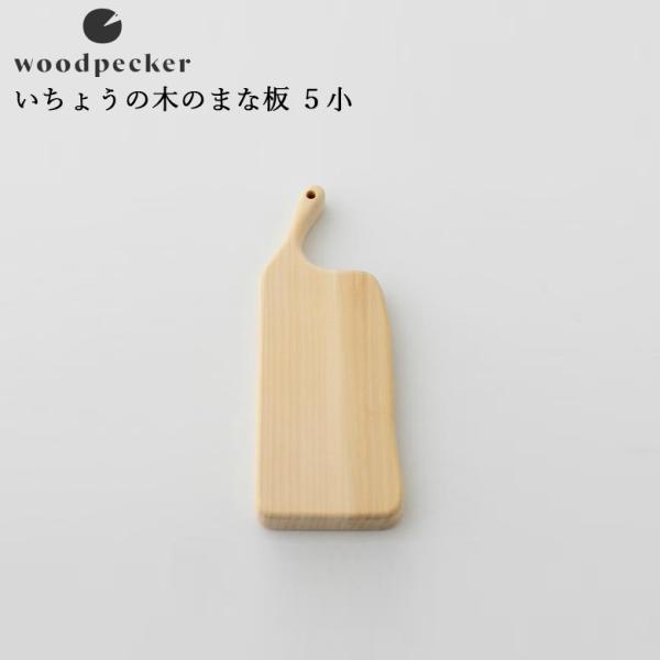 woodpecker EbhybJ[ 傤̖؂̂܂Ȕ 5i12cm×23cmj