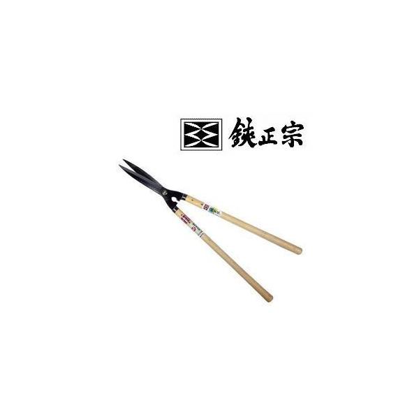 gn 127 {Es^  210mm /9i^