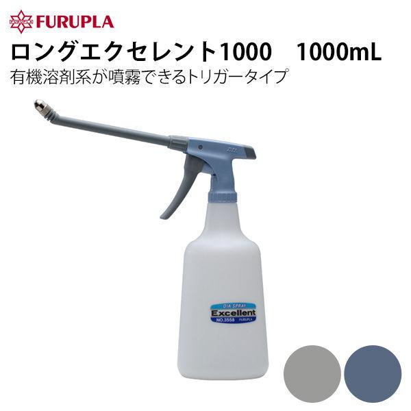 tv No.3558 OGNZg1000 1000ml L@n܌npgK[^Cv Cgu[ AC{[