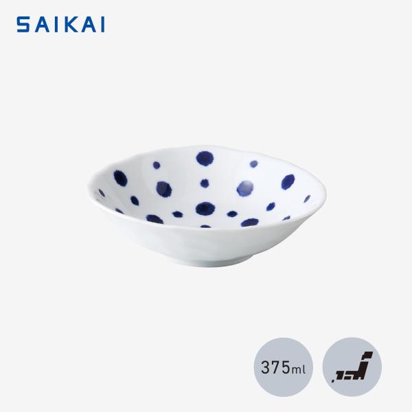 小鉢 小皿 皿 お皿   インディゴアイダマ 変形小鉢 5枚組 32549