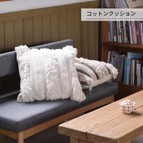 クッション 爆買 : ものうりばPlantz - 通販 - Yahoo!ショッピング