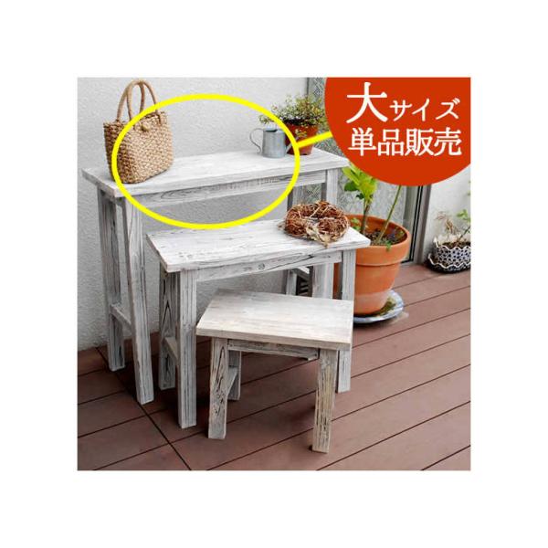 置いても絵になるし、使い方もさまざま。庭やベランダに欠かせない名脇役。木目の美しさが印象的な、自然の素材感を最大限に味わえる花台です。ベランダやリビングの窓辺で鉢台（フラワーラック）にしたり、観葉植物の置き場所を高くして日当たりを良くしたり...