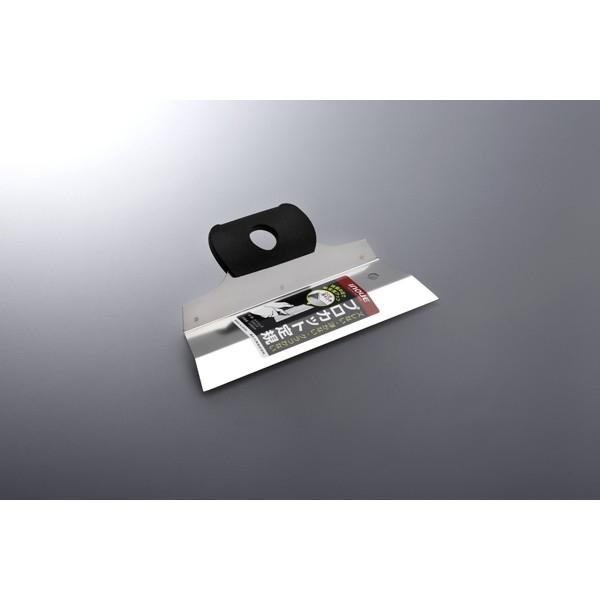 H INOUE 13038 vJbgK 200mm