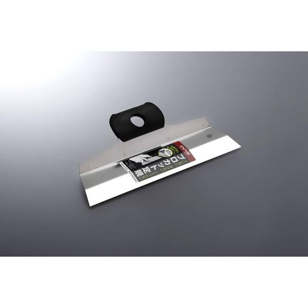 H INOUE 13039 vJbgK 250mm