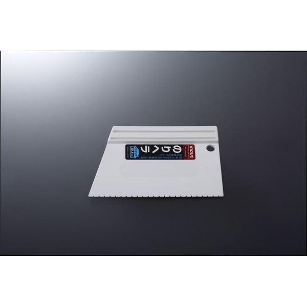 H INOUE 12350 ̂w 150mm ~ߕt a1.5mm