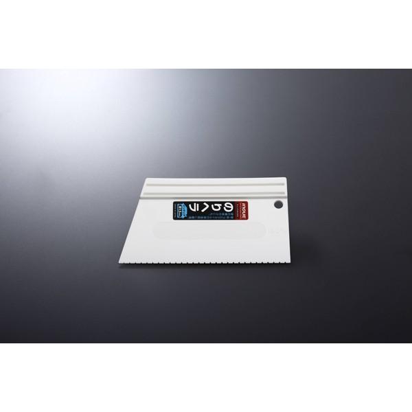 H INOUE 12352 ̂w 180mm ~ߕt a1.5mm