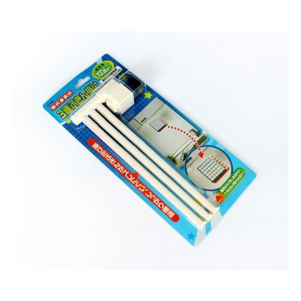 【商品情報】●掛けたふきんがズレにくい、しっかり構造。●固定はネジをしめるだけ！３つの布巾が掛けられます！●シンク廻りでかかせないふきん掛けを吊戸棚にはさんでネジを締めるだけでしっかり固定。脱着も可能です。【商品仕様】●本体サイズ：幅35×...