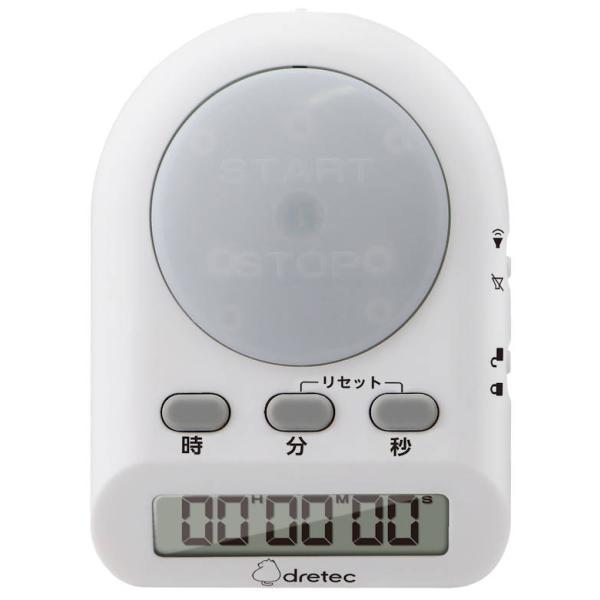 [キーワード]タイムアップ 学習 タイマー 勉強 入学 進級 祝い 試験 練習 資格 子ども 無音 光 小学生 中学生 高校生 社会人 テスト勉強 タイマー式学習法 カウントダウン ラーニングタイマー T-584WT ドリテック