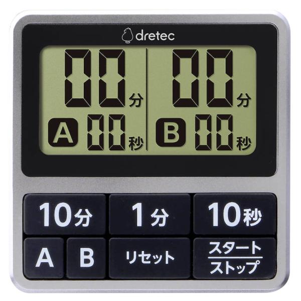 [キーワード]ダブルタイマー 料理 勉強 T-618SV ドリテック