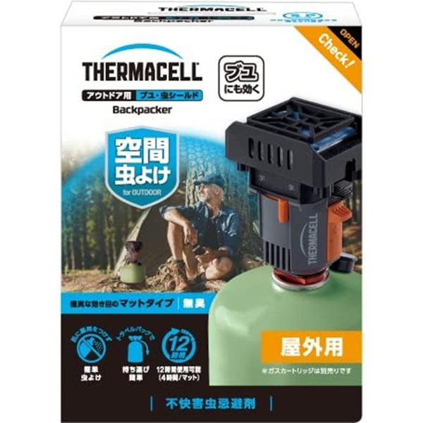 Backpacker obNpbJ[ AEghApuV[h Lv h 悯 ZGoC^TCGX