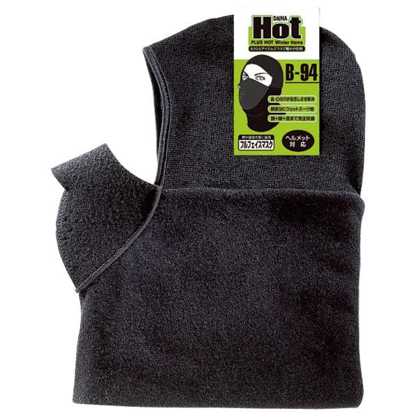 ӂ ~ B-94 ttFCX}XN ubN