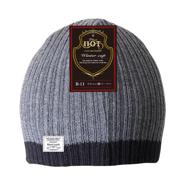 ӂ ~ B-11 CjbgX O[×ubN