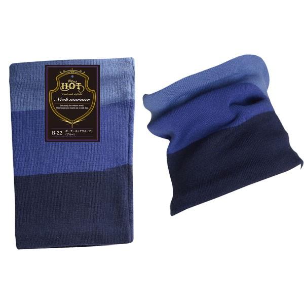 ӂ ~ B-22 {[_[lbNEH[}[ A\[gJ[i1FFwsj