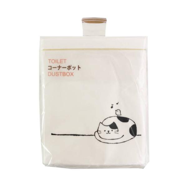 【キーワード】サニタリーボックス トイレ 掃除 なごみねこ コーナーポット シンプル おしゃれ 可愛い 便利 オカ爆買