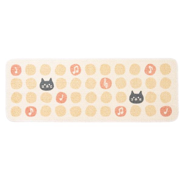 【キーワード】キッチンマット 日本製 猫 可愛い 45×120 ピンク 滑り止め 洗える フローリング 傷 汚れ 水跳ね 防止 シンプル おしゃれ ねこ 床暖房対応 オカ リズムキャット爆買