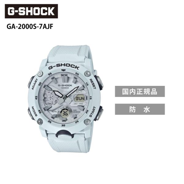 G-SHOCK GA-2000S-7AJF �z���C�g G�V���b�N �W�[�V���b�N �r���v