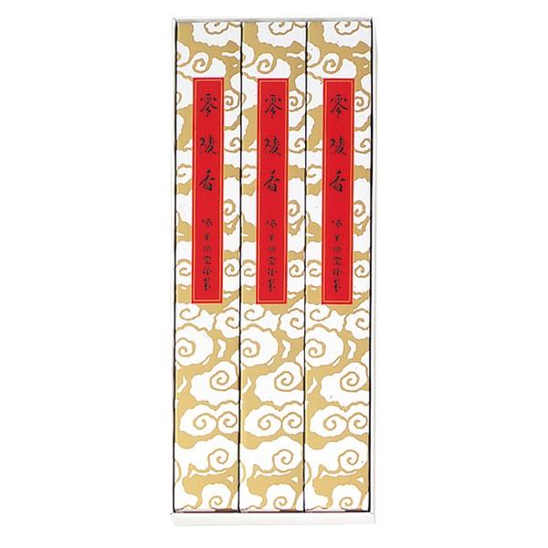 O #54 @pEip ˍ 25cmij 呩E3