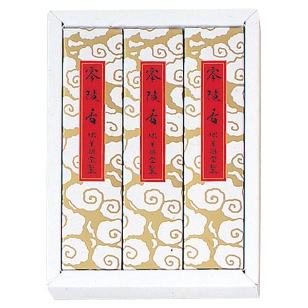 O #55 @pEip ˍ 14cmiZj 呩E3