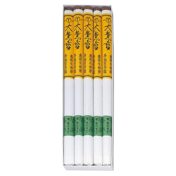 O #70 @pO mO 35cm E10c