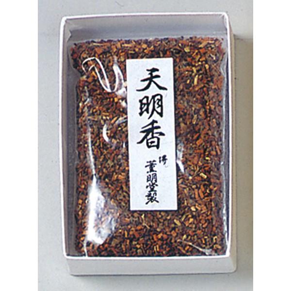 �O���� 708 �����p�č� �V���� ���� 25g