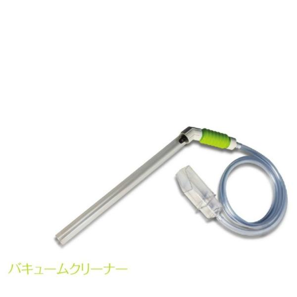 �x���p�[�g�i�[ brio35��p�o�L���[���N���[�i�[