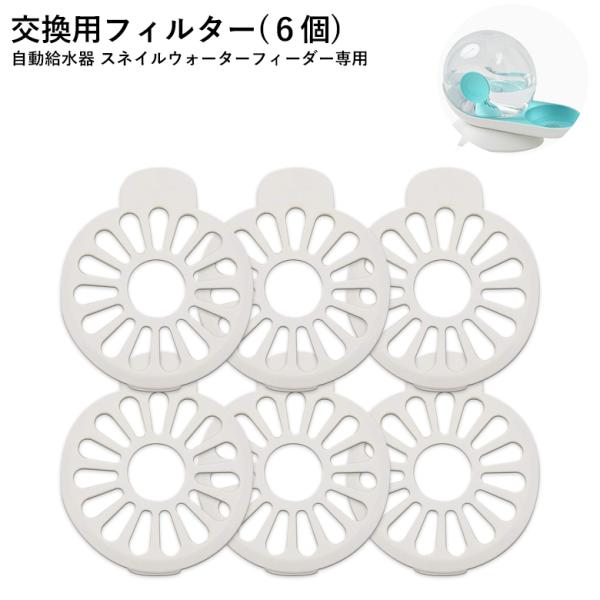 ybgpi xp[gi[ ptB^[  XlCEH[^[tB[_[p 6 AW-C-019