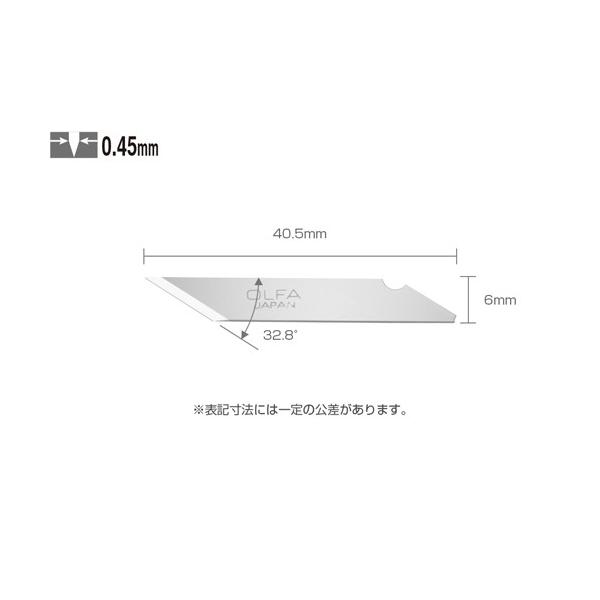 OLFA It@ XB10 A[giCt֐n 25