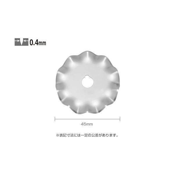 OLFA �I���t�@ RB45W 45�~���E�G�[�u�n 1����