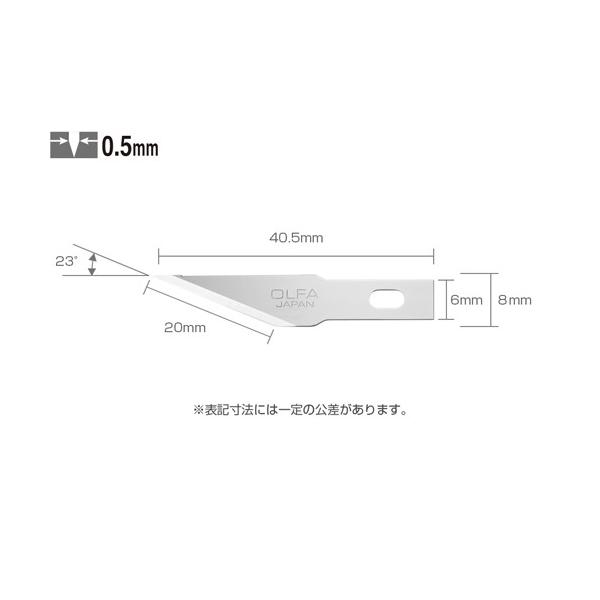 OLFA It@ XB157T A[giCtv֐ninj 5