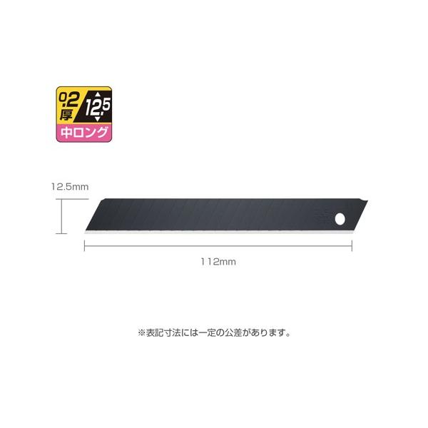 ロング カッター」の人気商品一覧 | 安い商品を通販サイトから探す