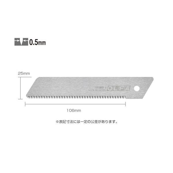 OLFA It@ HSWB-1 H^֐n 1