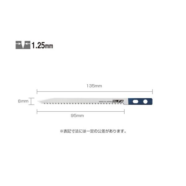 OLFA It@ XB217 ҂􂵋n 1