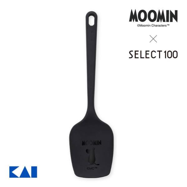 他サイト： 貝印 セレクト100×ムーミン シリコーンスプーン | 食洗器 可 新生活 台所 料理 調理 シリコン スプーン ヘラ キャラクター かわいい ムーミンの商品画像