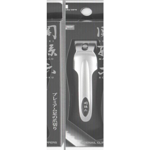 鼻孔をいためず鼻毛をカットする回転式鼻毛カッター、お掃除用ブラシ付きです。【商品詳細】■原産国 ： 日本■原材料 ： 外軸/鉄(クロムメッキ仕上)、内軸/ステンレススチール■商品サイズ (幅X奥行X高さ) ： 50mm×140mm×24mm爆買