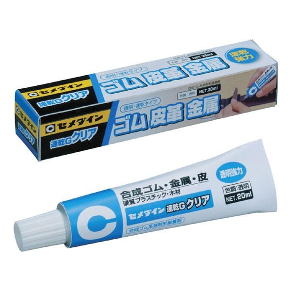 Z_C CA-163 GNA 20ml  S v 
