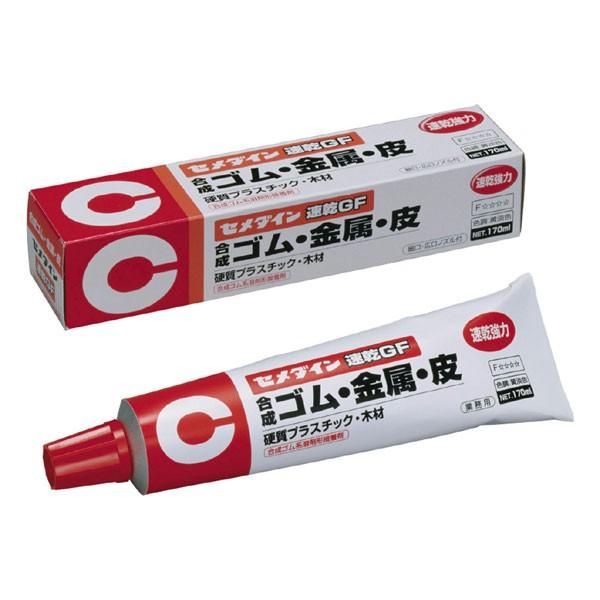 �Z���_�C�� ����GF 170ML CA-327
