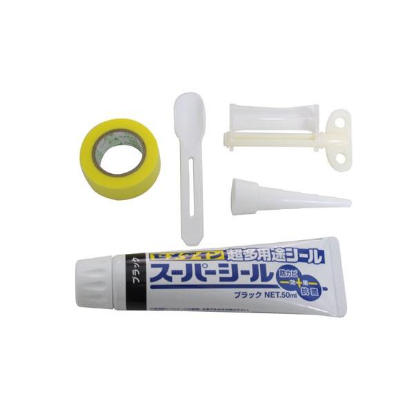 Z_C X[p[V[ 50ml BP ubN SX-018